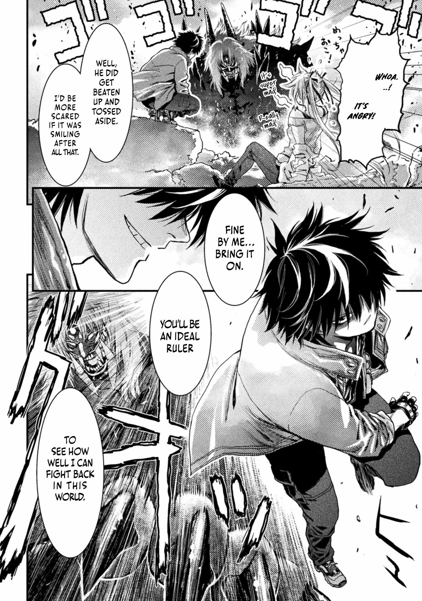 Ochikobore Taimashi wa Isekai Kaeri de Saikyou to naru Chapter 5 - Page 15
