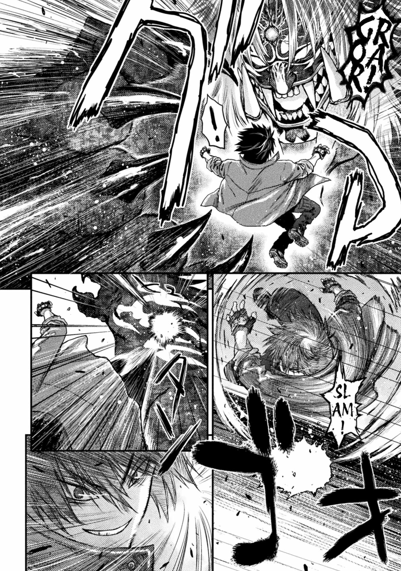 Ochikobore Taimashi wa Isekai Kaeri de Saikyou to naru Chapter 5 - Page 17