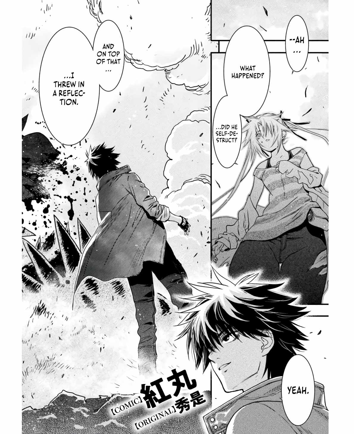 Ochikobore Taimashi wa Isekai Kaeri de Saikyou to naru Chapter 6 - Page 3