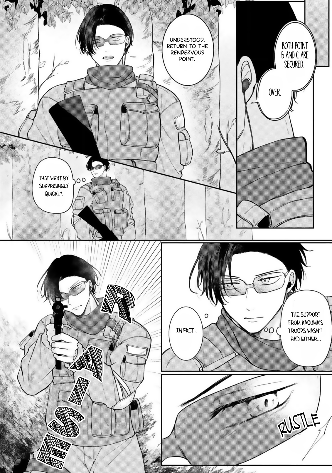 Ochiru Iro wa, Kohakushoku Chapter 1 - Page 12