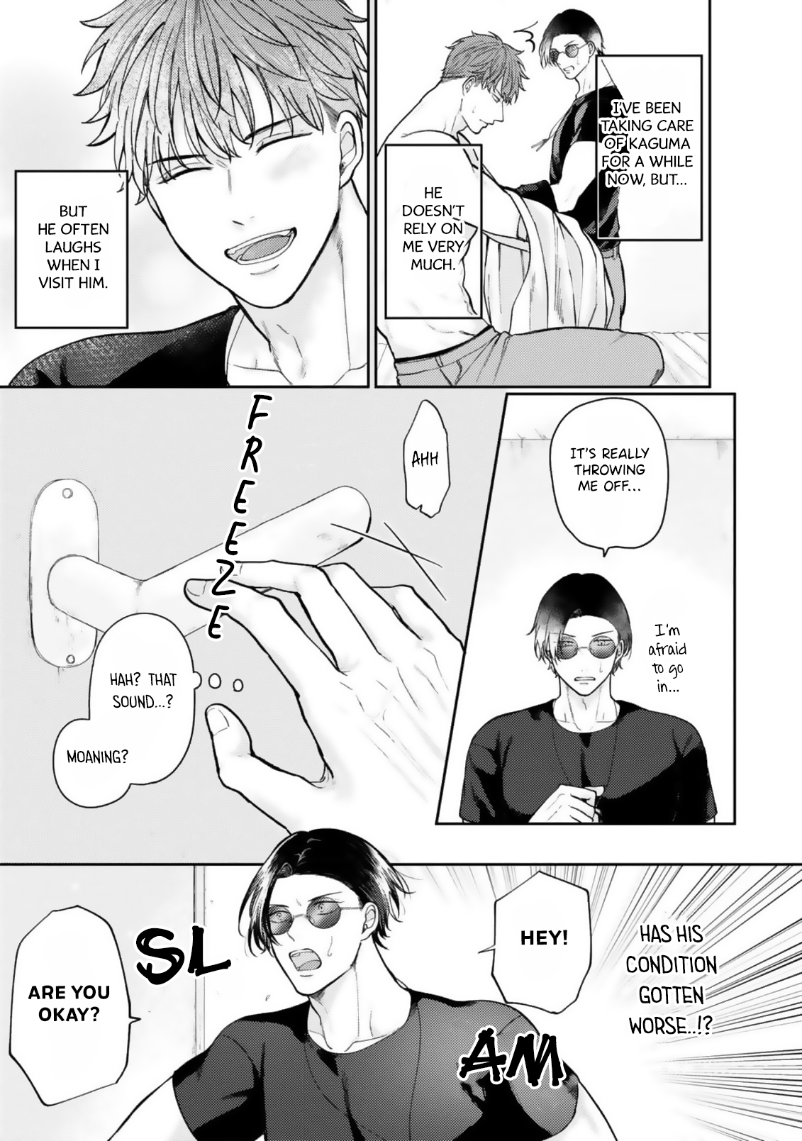 Ochiru Iro wa, Kohakushoku Chapter 1 - Page 21