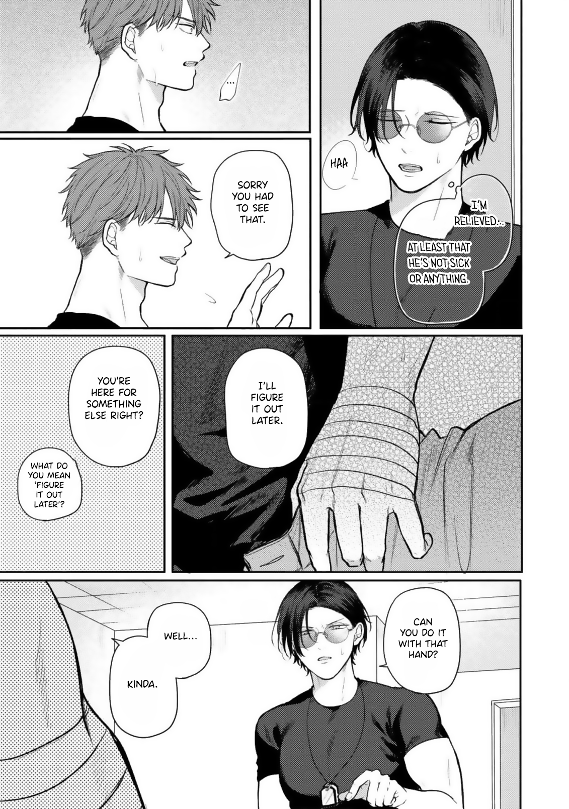 Ochiru Iro wa, Kohakushoku Chapter 1 - Page 23