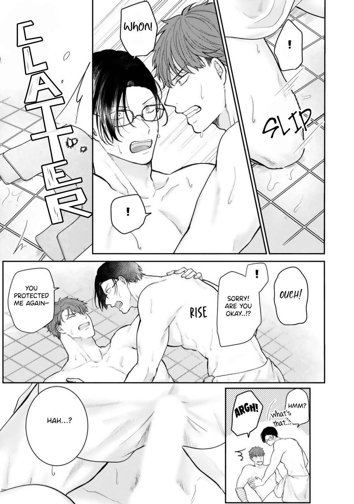Ochiru Iro wa, Kohakushoku Chapter 2 - Page 14
