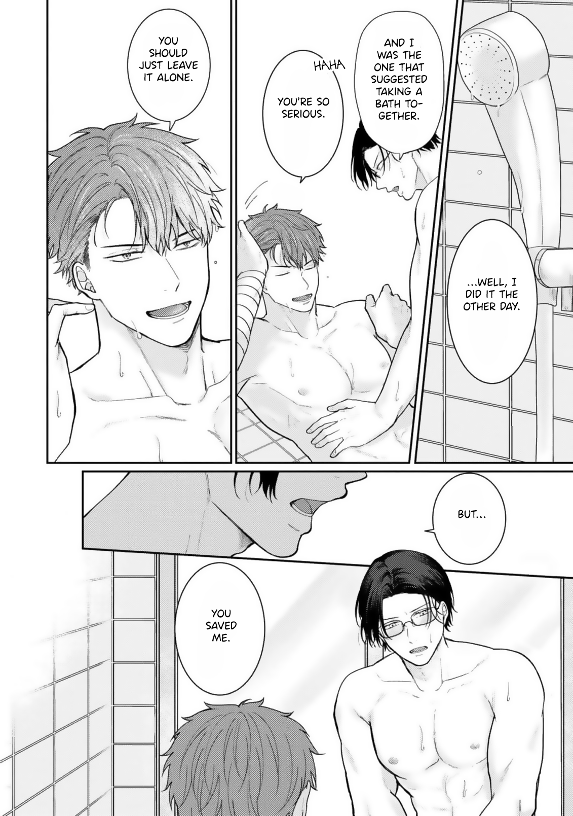 Ochiru Iro wa, Kohakushoku Chapter 2 - Page 17