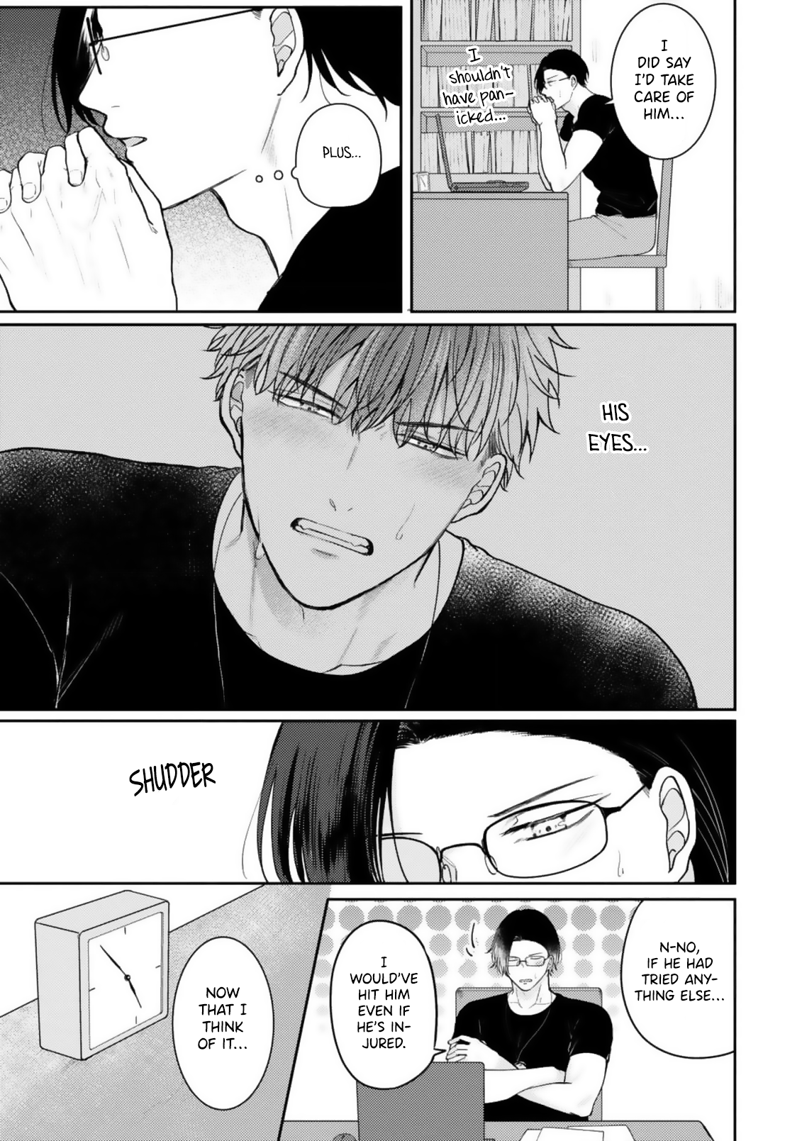 Ochiru Iro wa, Kohakushoku Chapter 2 - Page 4