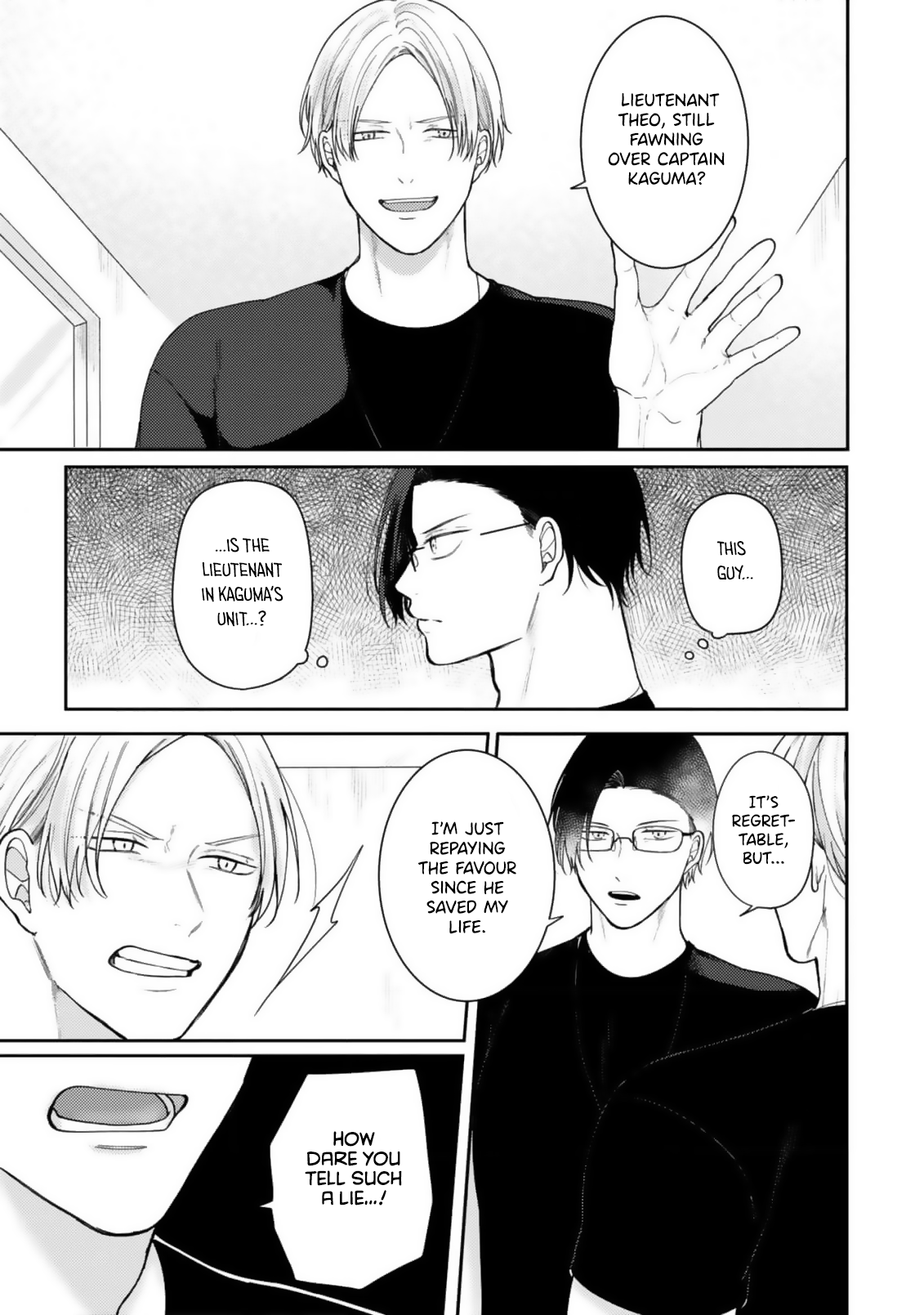 Ochiru Iro wa, Kohakushoku Chapter 2 - Page 6