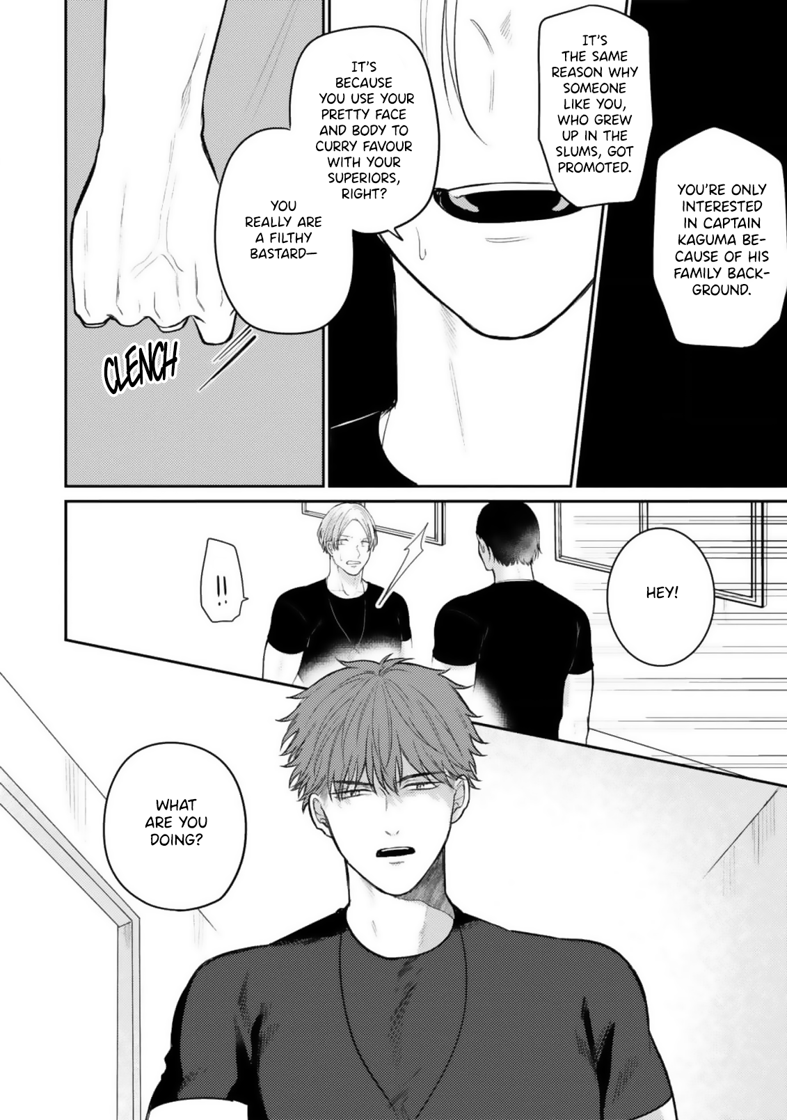 Ochiru Iro wa, Kohakushoku Chapter 2 - Page 7
