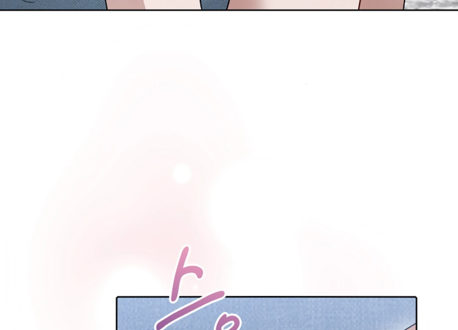 Octopus Game Chapter 1 - Page 120