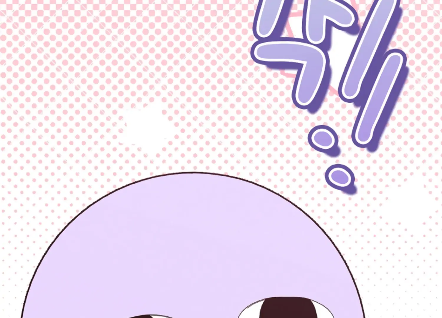 Octopus Game Chapter 1 - Page 124