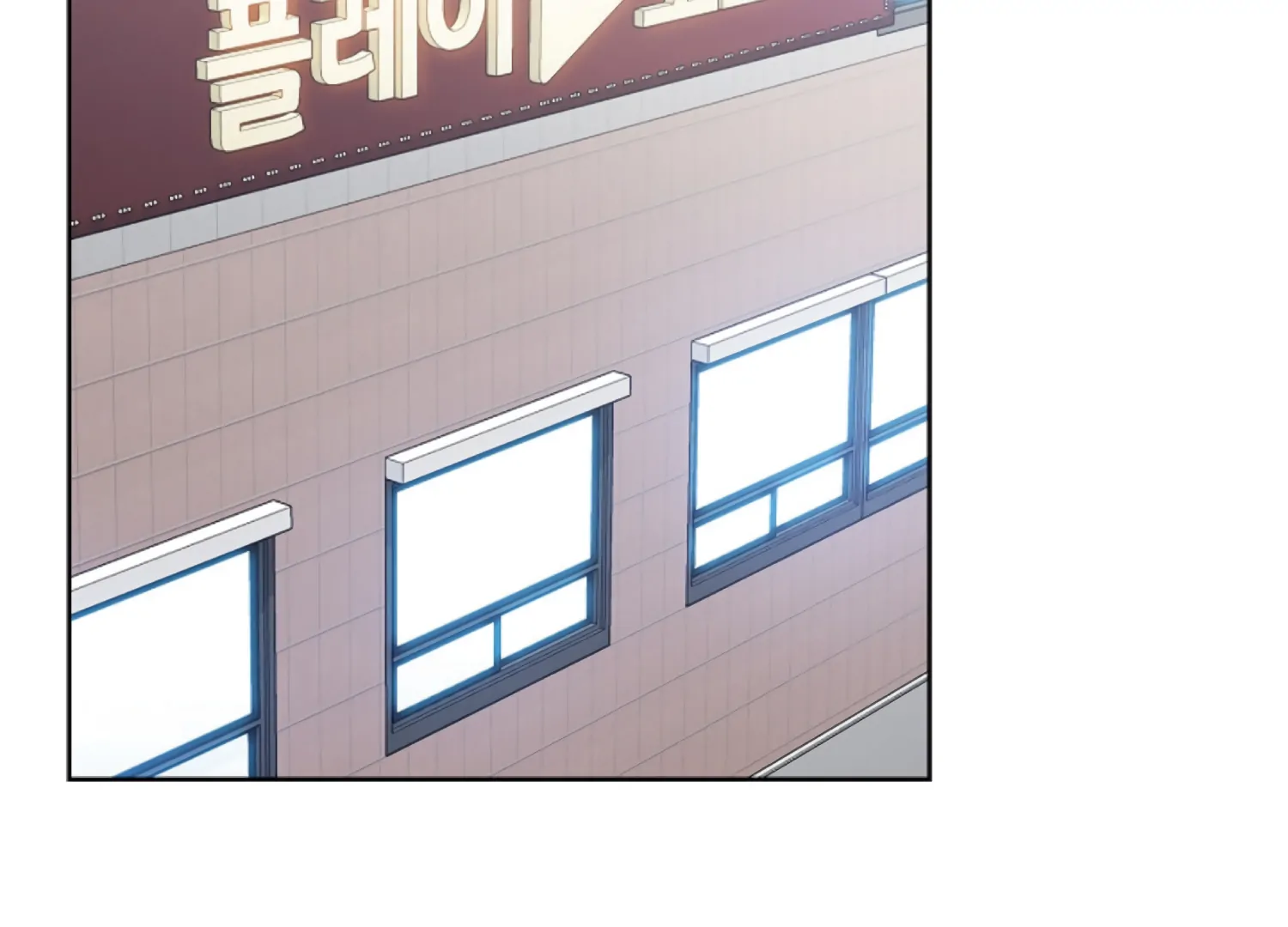 Octopus Game Chapter 1 - Page 167