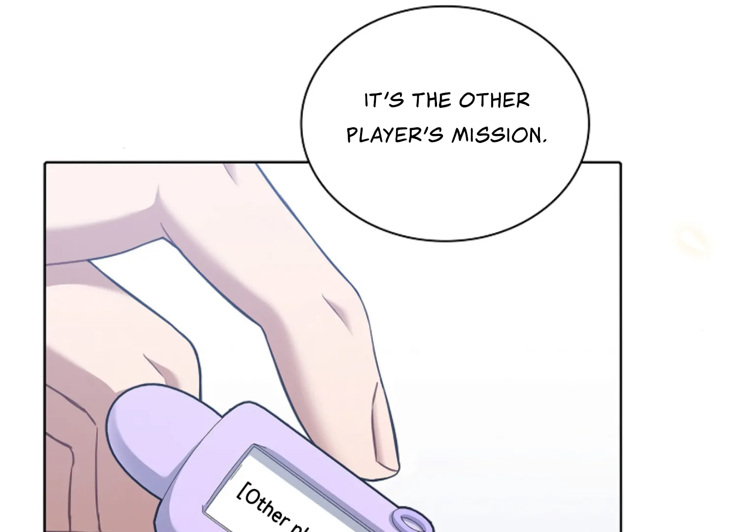 Octopus Game Chapter 1 - Page 20