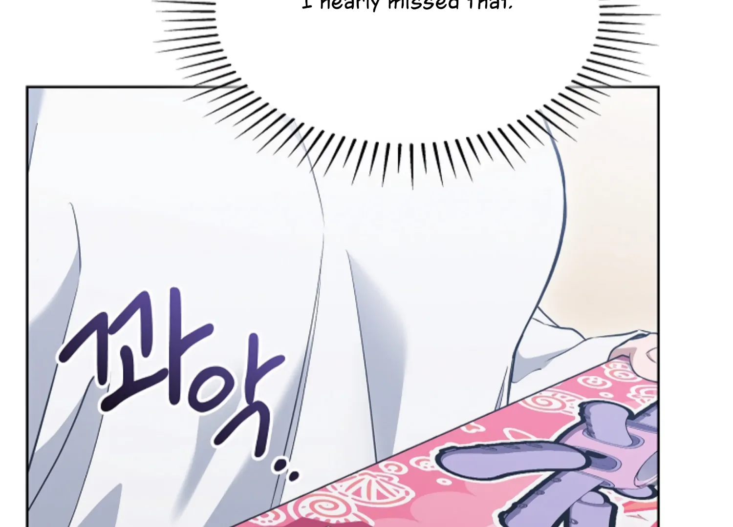 Octopus Game Chapter 1 - Page 205