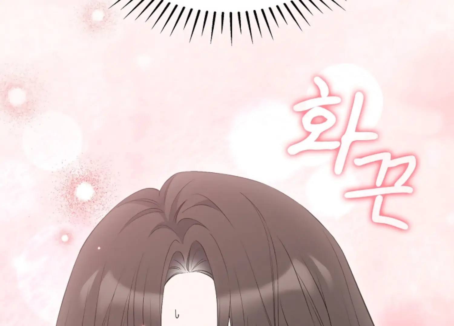 Octopus Game Chapter 1 - Page 37