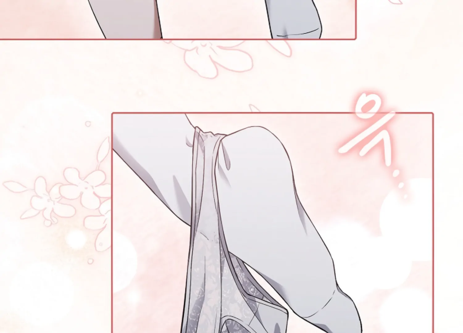 Octopus Game Chapter 1 - Page 68
