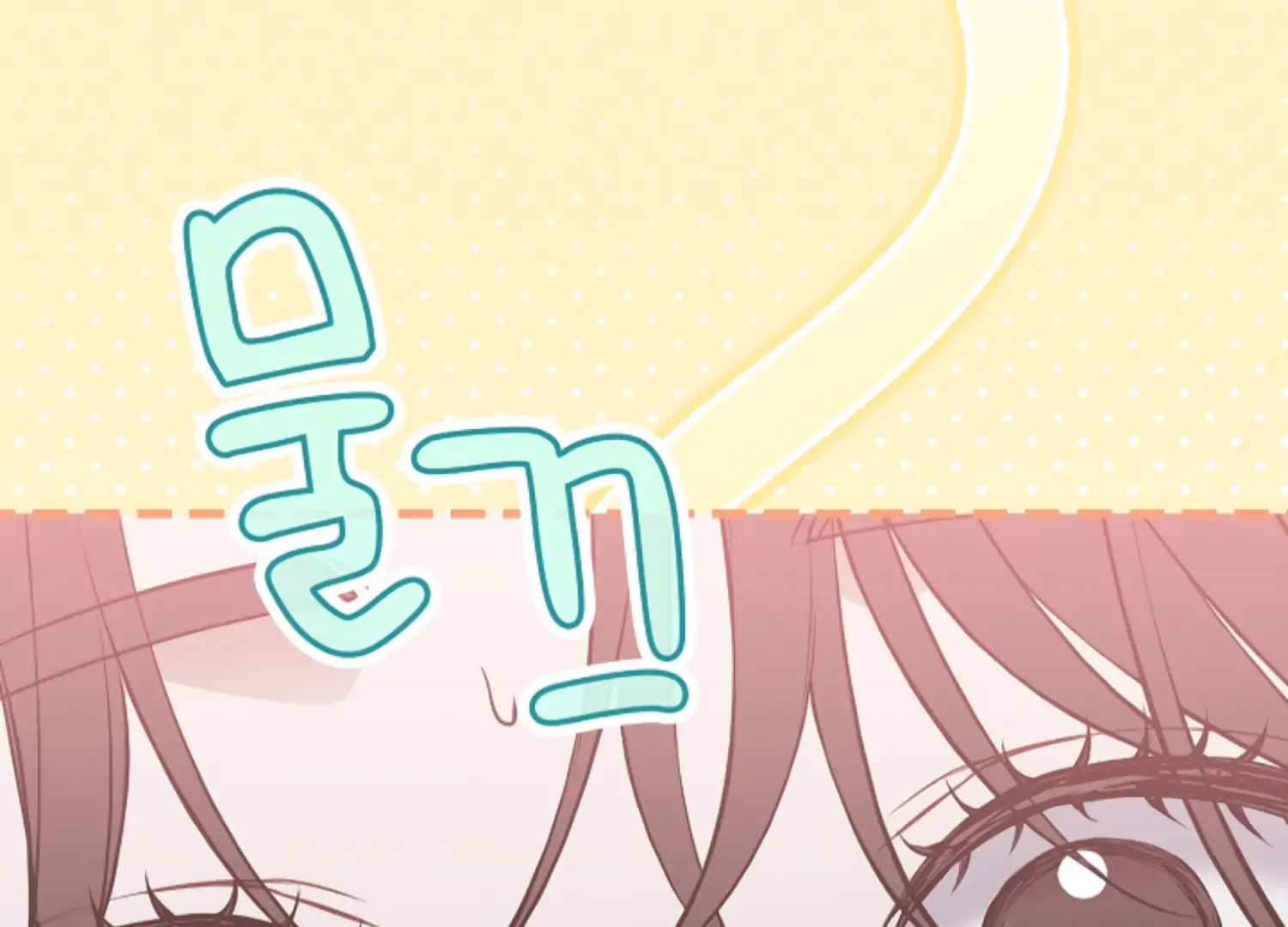 Octopus Game Chapter 1 - Page 91