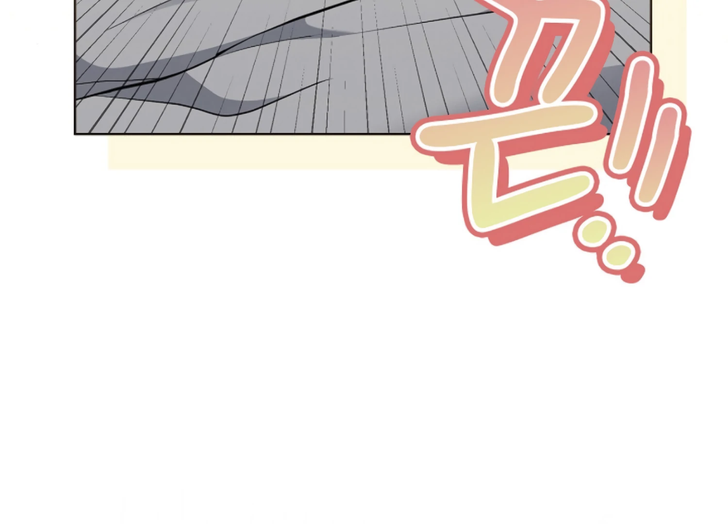 Octopus Game Chapter 1 - Page 96