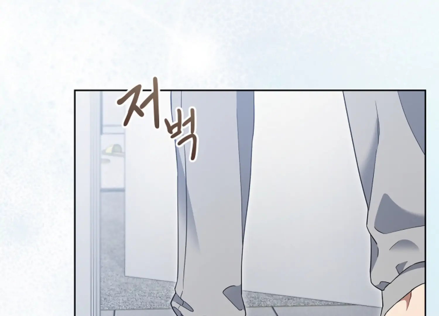Octopus Game Chapter 10 - Page 112