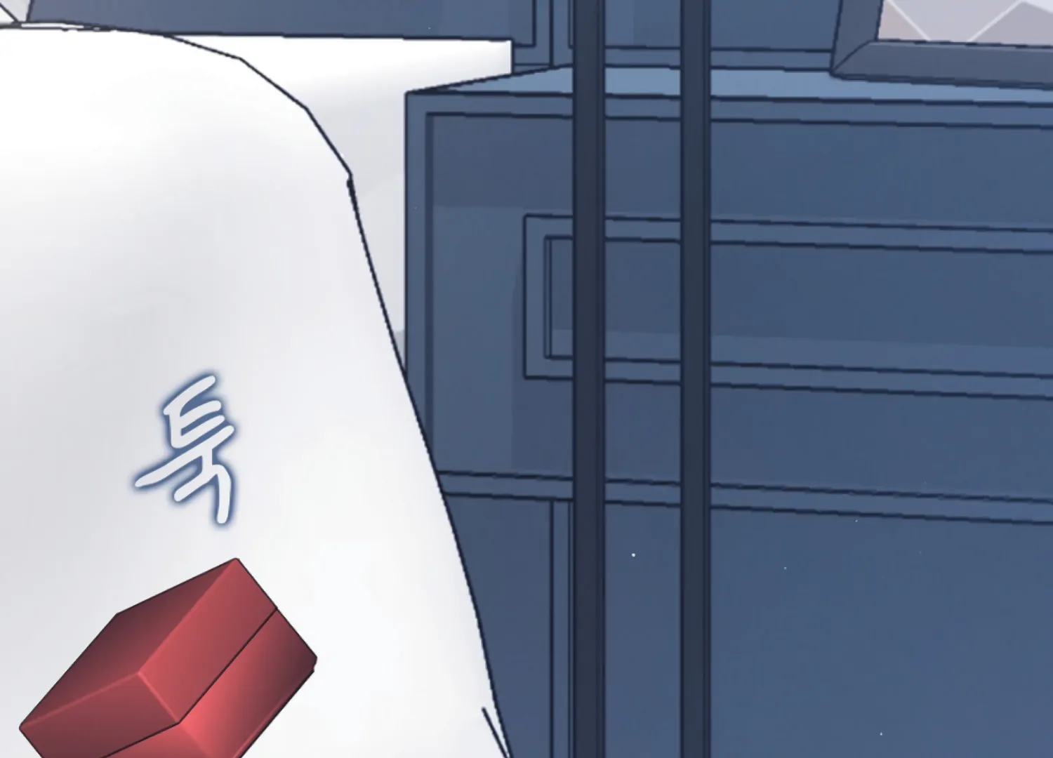 Octopus Game Chapter 10 - Page 133
