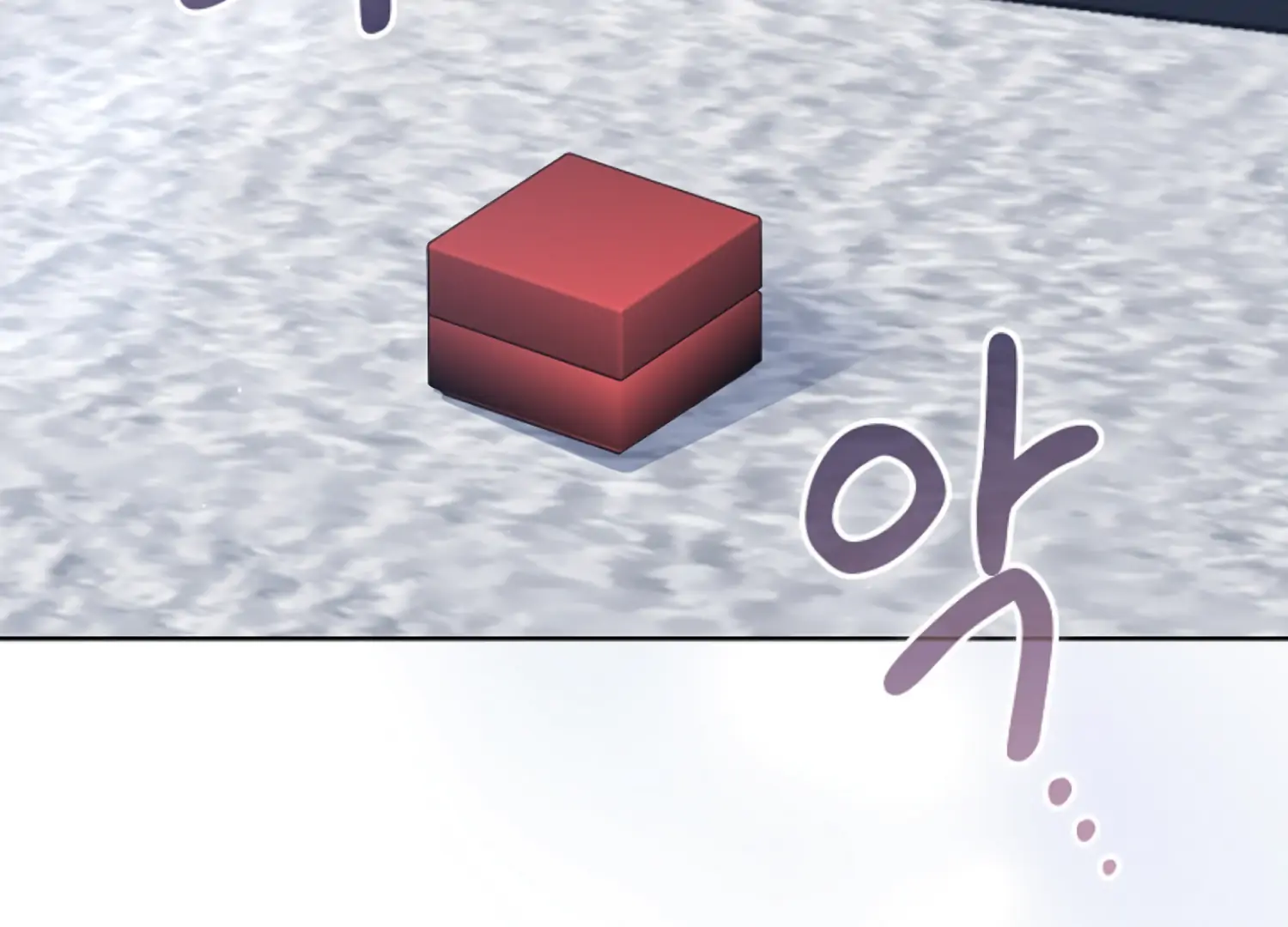 Octopus Game Chapter 10 - Page 135