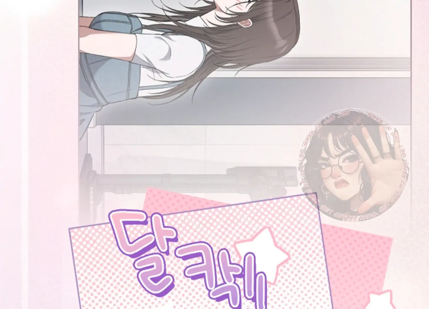 Octopus Game Chapter 10 - Page 35