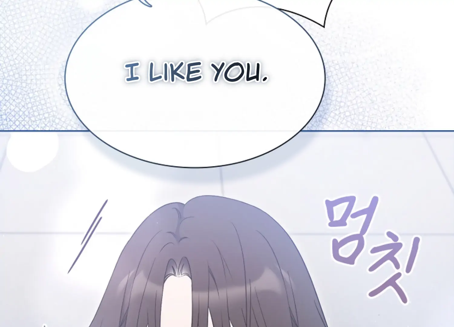 Octopus Game Chapter 10 - Page 95