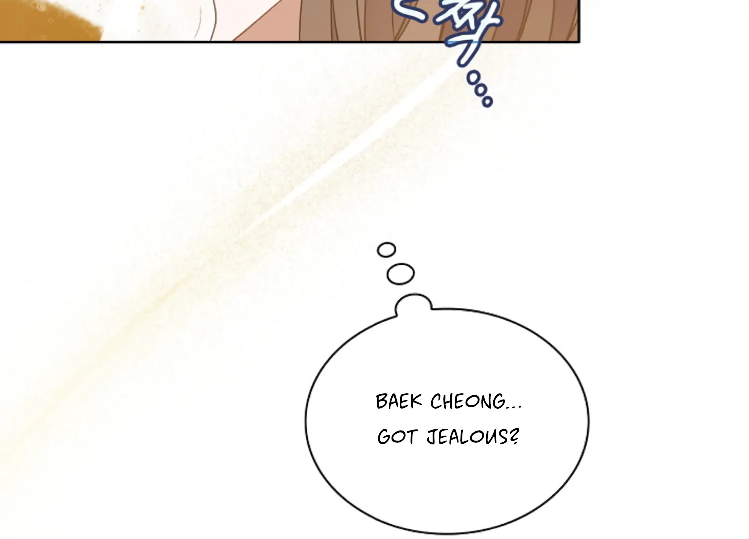 Octopus Game Chapter 11 - Page 102