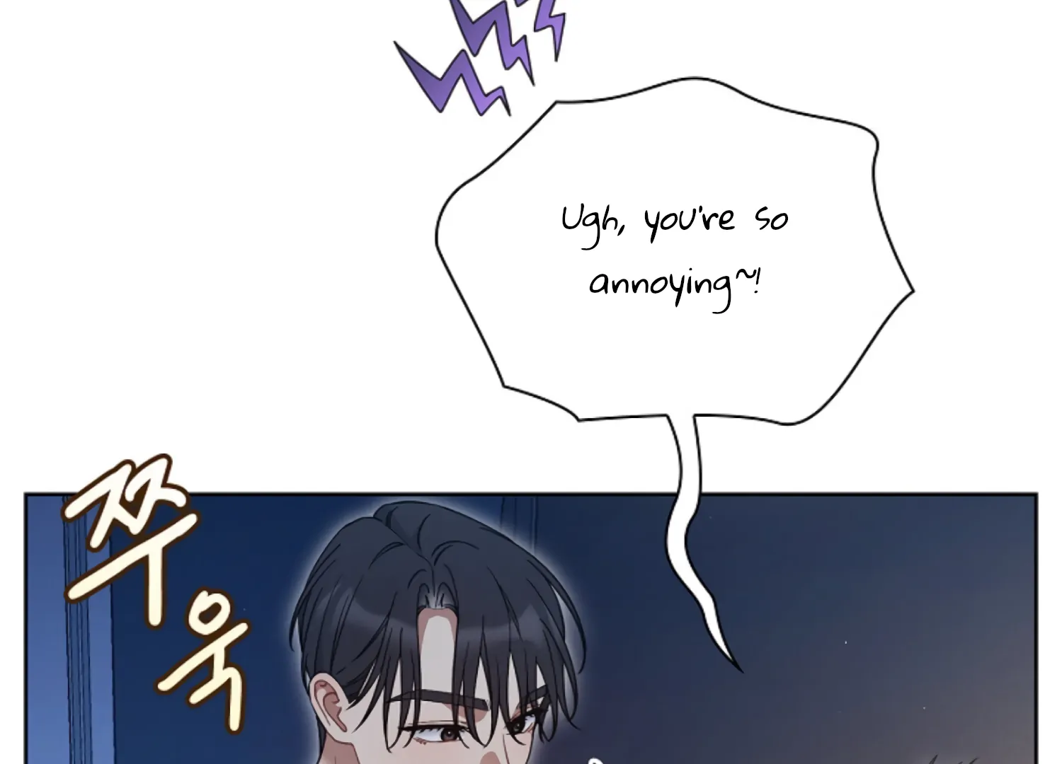 Octopus Game Chapter 11 - Page 113
