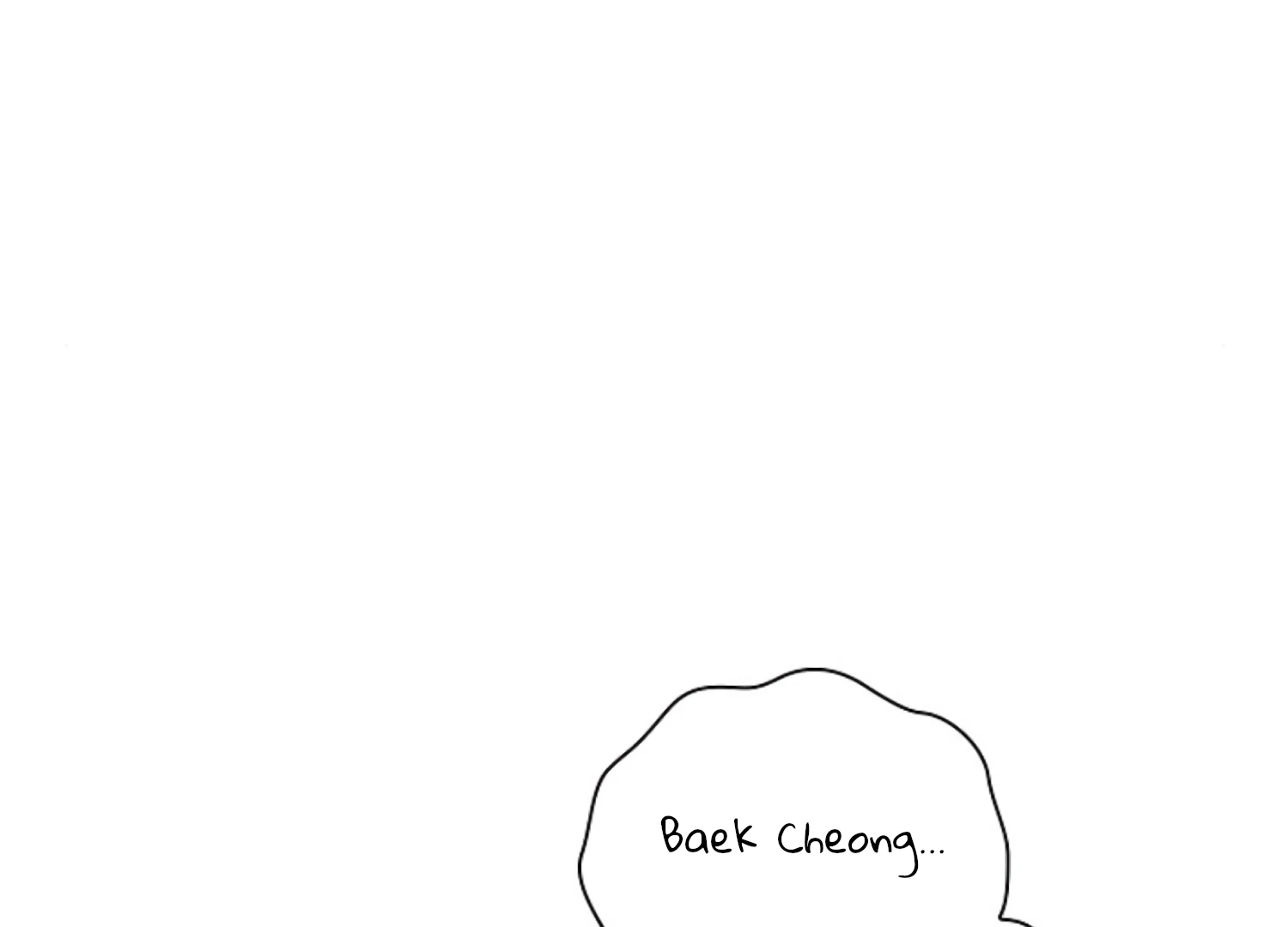 Octopus Game Chapter 11 - Page 116