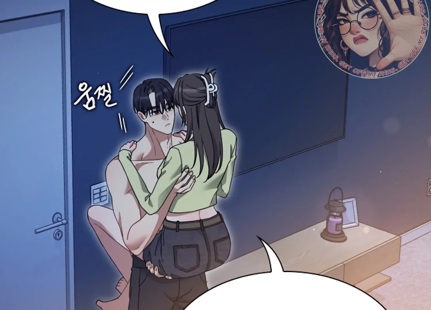 Octopus Game Chapter 11 - Page 137