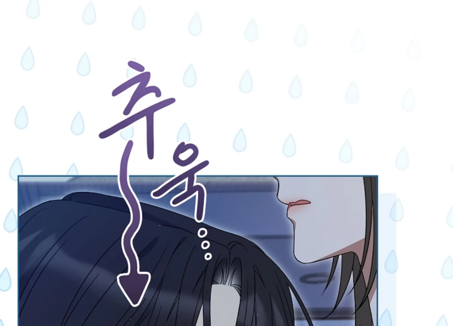 Octopus Game Chapter 11 - Page 139