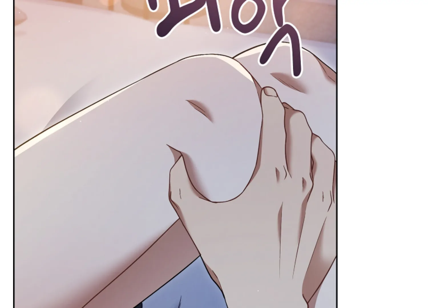 Octopus Game Chapter 11 - Page 161