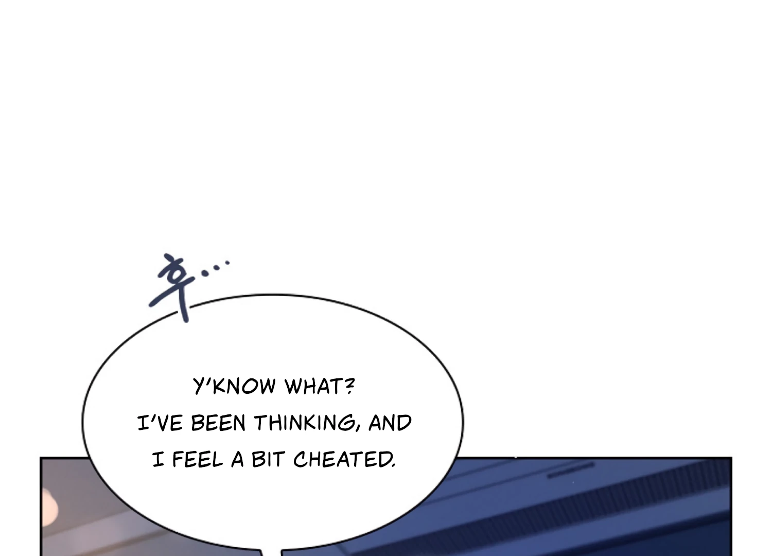 Octopus Game Chapter 11 - Page 179