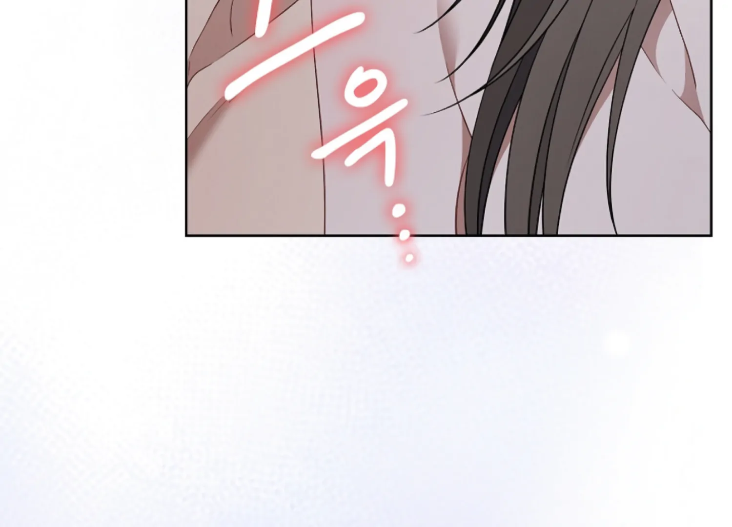 Octopus Game Chapter 11 - Page 20