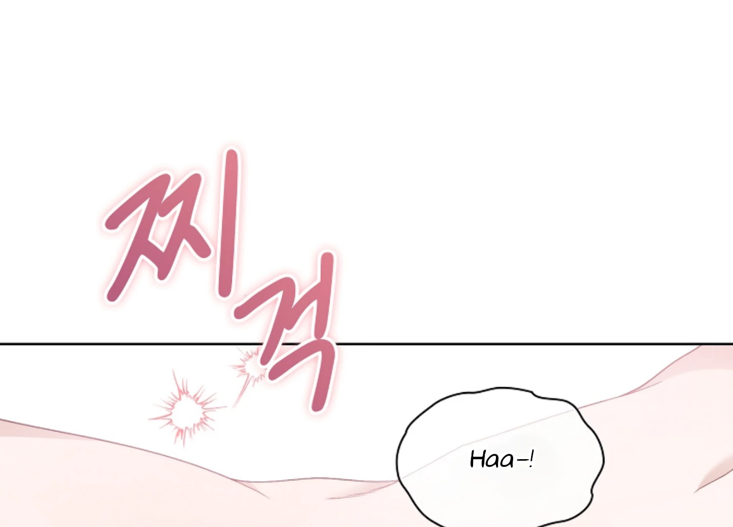 Octopus Game Chapter 11 - Page 34