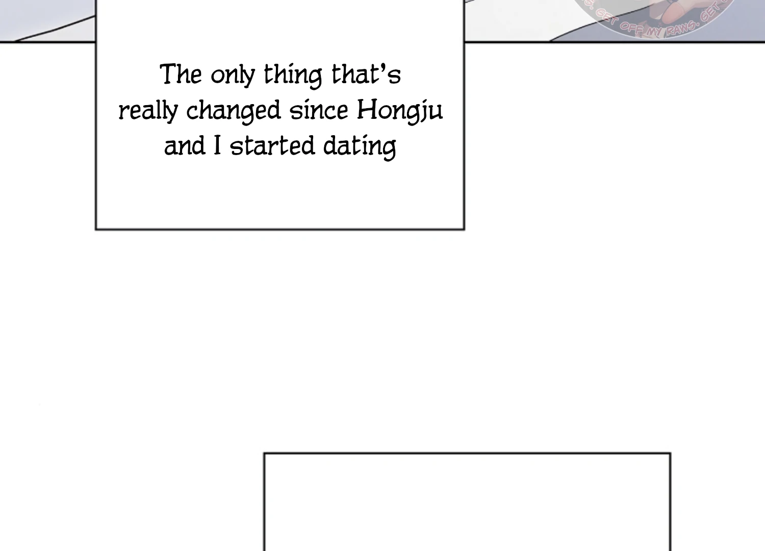 Octopus Game Chapter 11 - Page 7