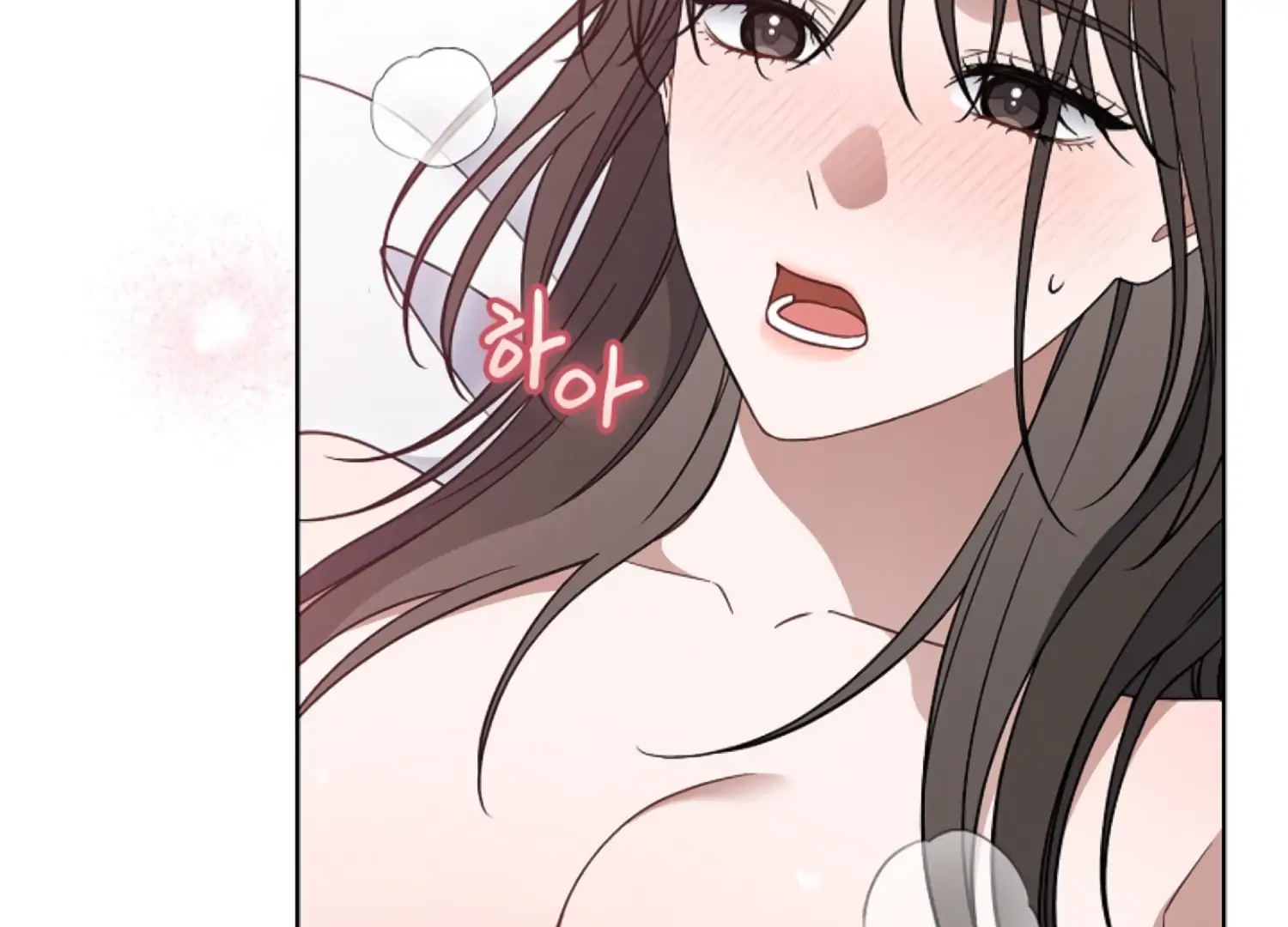 Octopus Game Chapter 11 - Page 69