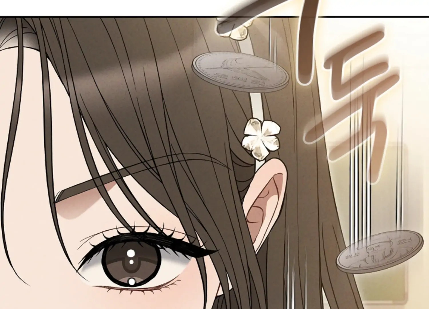 Octopus Game Chapter 2 - Page 103
