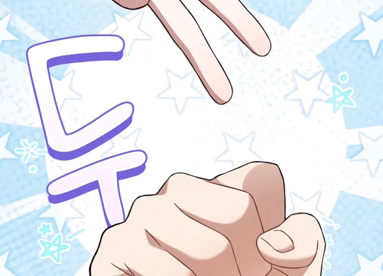 Octopus Game Chapter 2 - Page 167