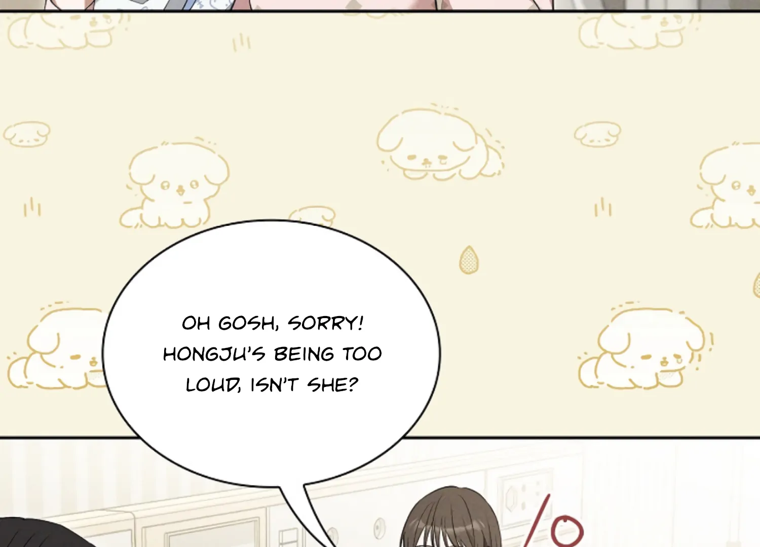 Octopus Game Chapter 2 - Page 78
