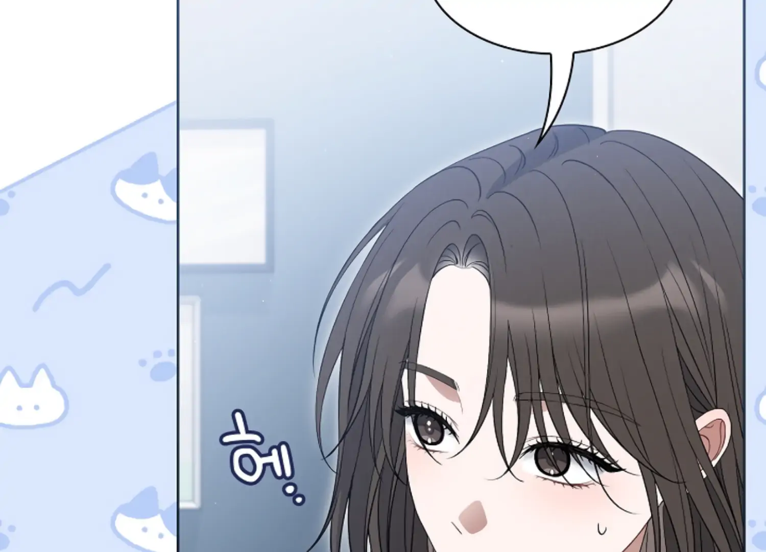 Octopus Game Chapter 3 - Page 142