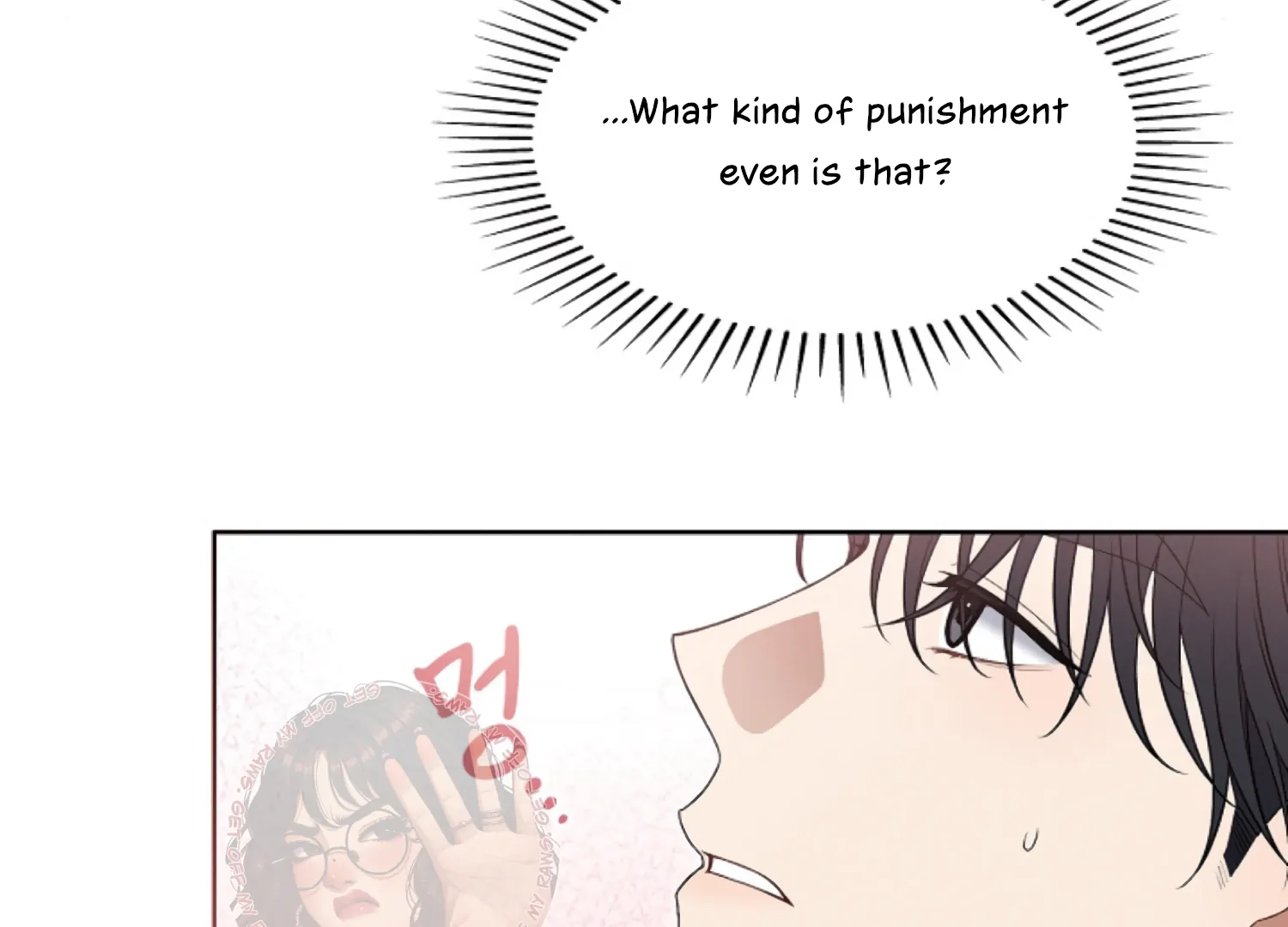 Octopus Game Chapter 3 - Page 26