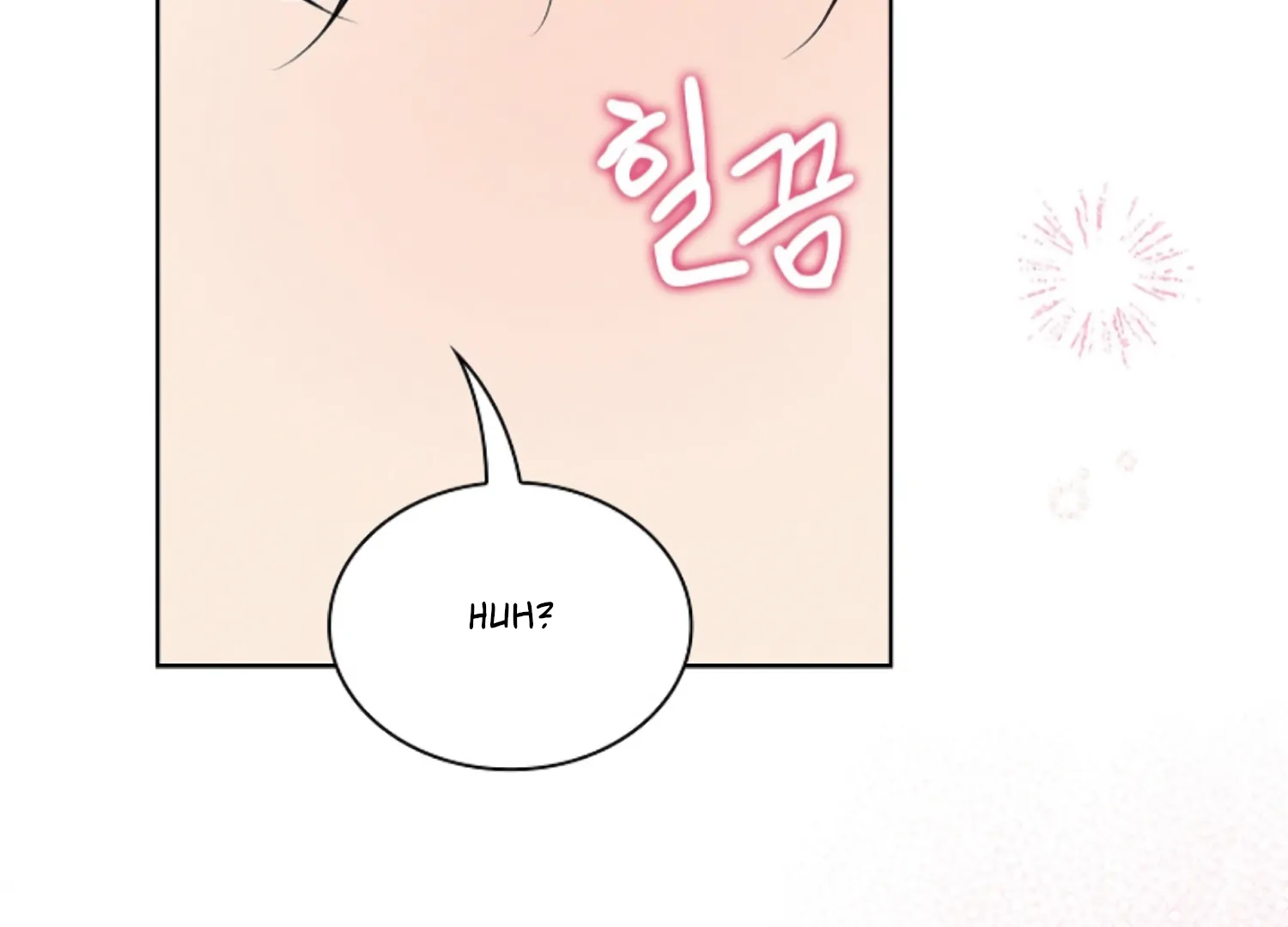 Octopus Game Chapter 3 - Page 34