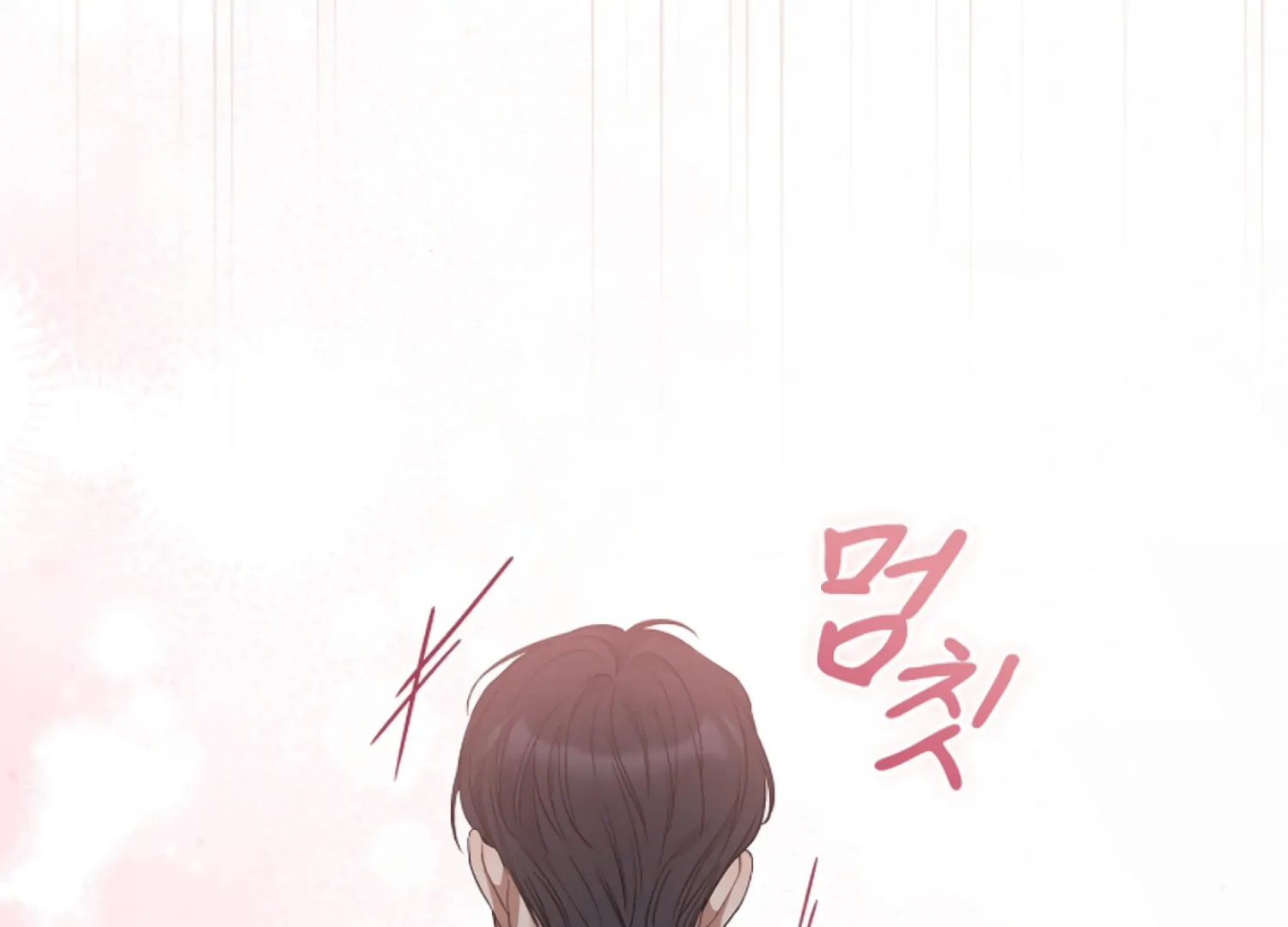 Octopus Game Chapter 3 - Page 79