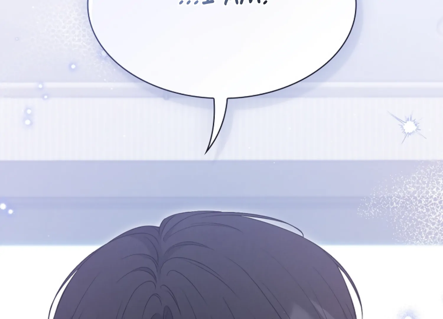 Octopus Game Chapter 4 - Page 22