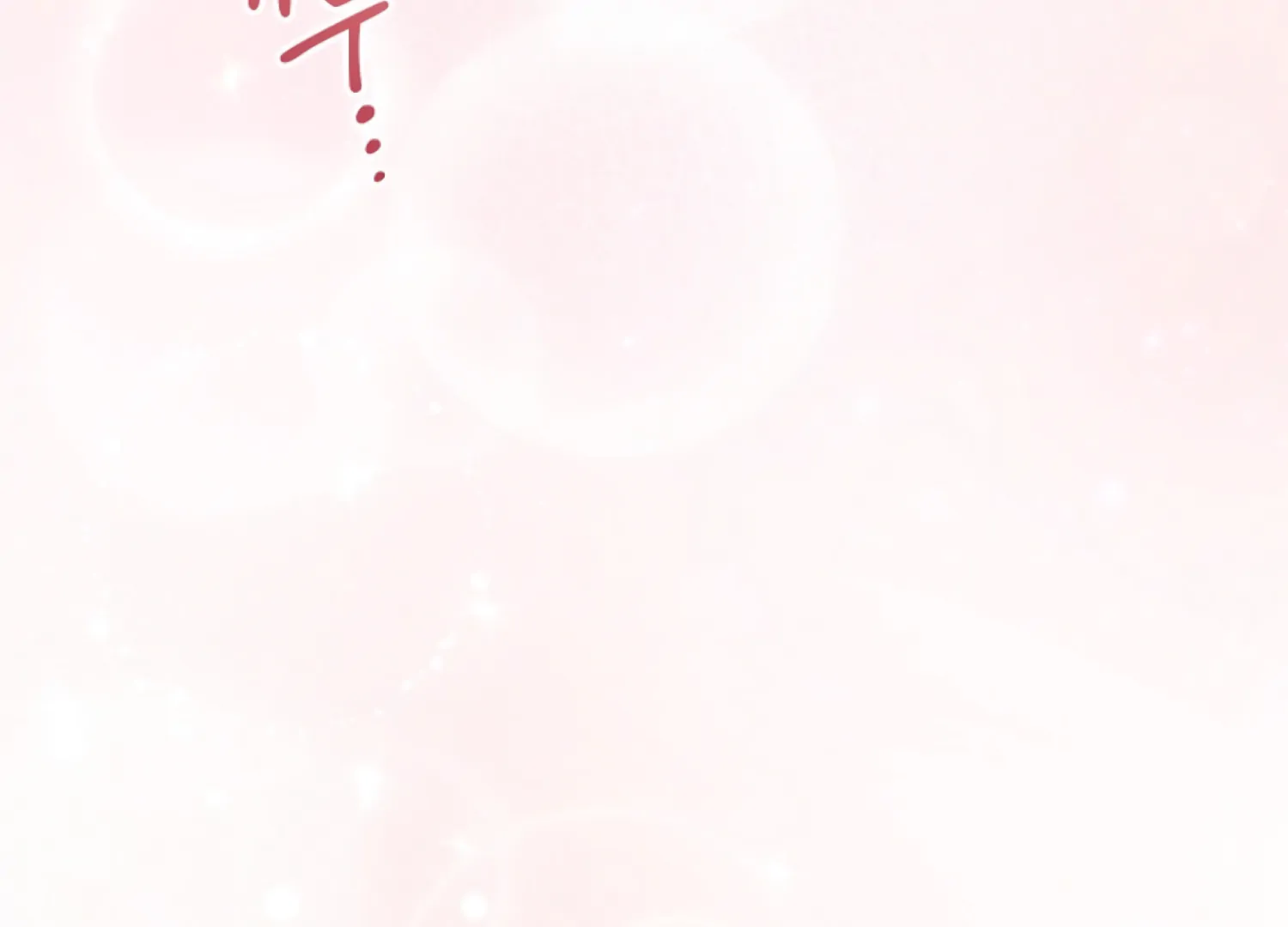 Octopus Game Chapter 4 - Page 5