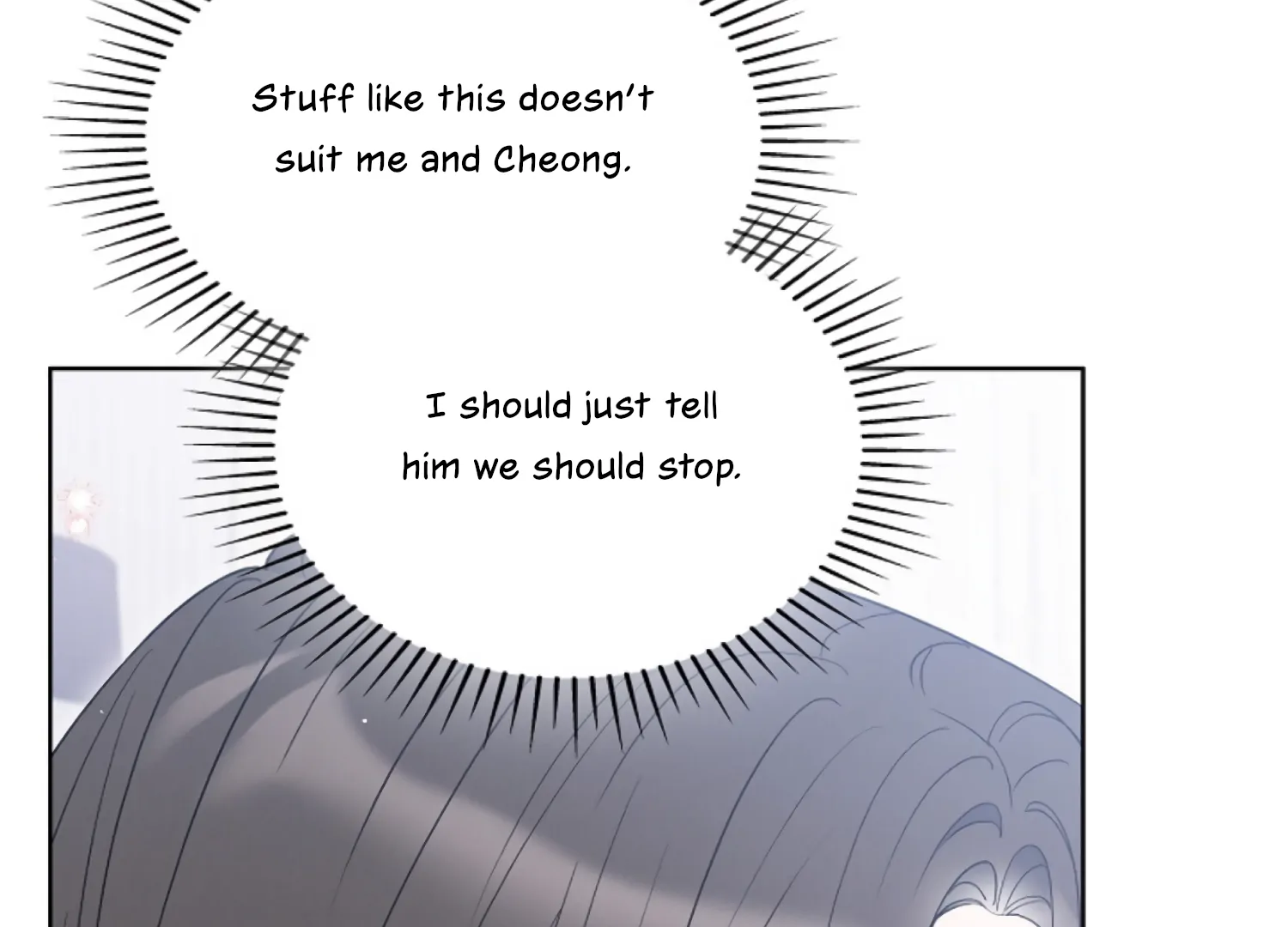 Octopus Game Chapter 4 - Page 69