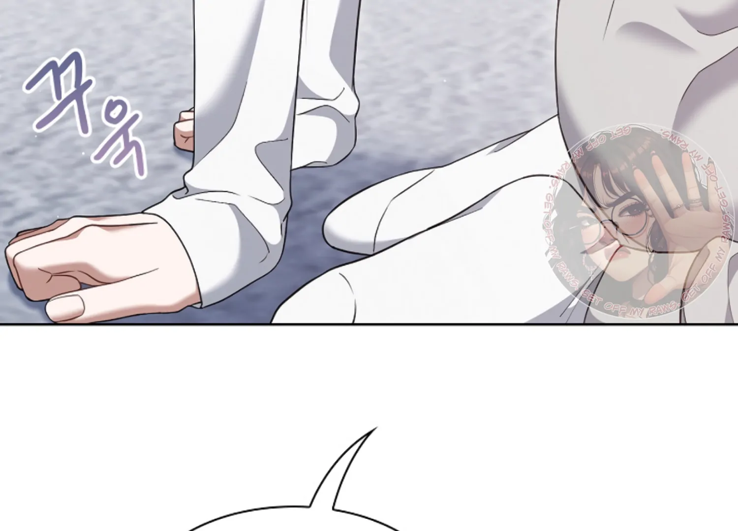 Octopus Game Chapter 5 - Page 109