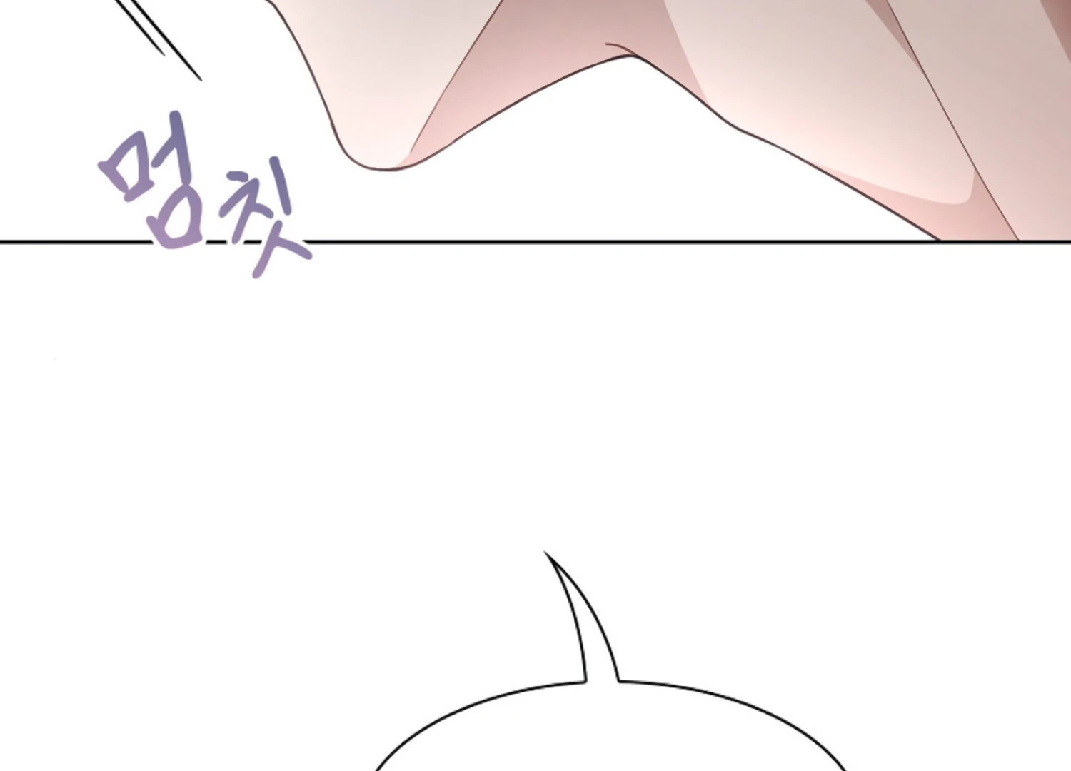 Octopus Game Chapter 5 - Page 118