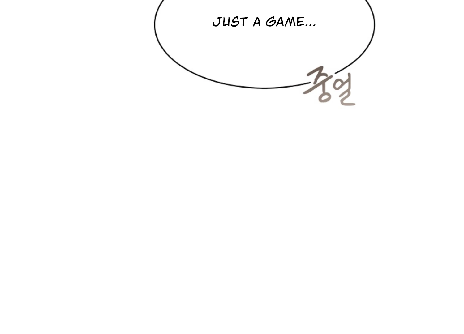 Octopus Game Chapter 5 - Page 119
