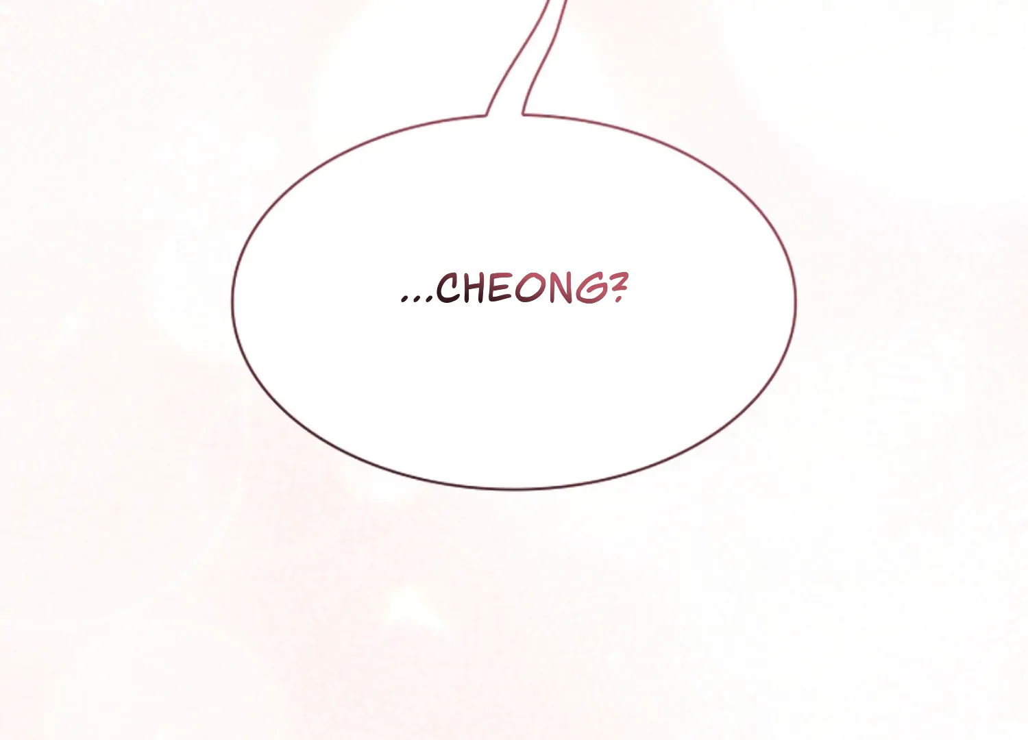 Octopus Game Chapter 5 - Page 12